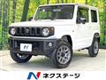 2023 Suzuki Jimny
