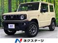 2024 Suzuki Jimny