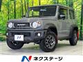 2024 Suzuki Jimny Sierra