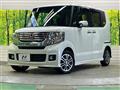 2014 Honda N BOX