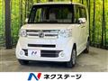 2016 Honda N BOX