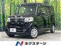 2016 Honda N BOX