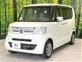 2016 Honda N BOX