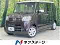 2017 Honda N BOX