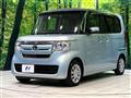 2017 Honda N BOX
