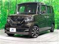 2020 Honda N BOX