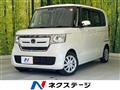 2020 Honda N BOX