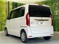 2020 Honda N BOX