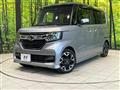 2017 Honda N BOX
