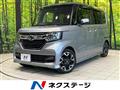 2017 Honda N BOX