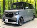 2017 Honda N BOX