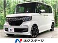 2018 Honda N BOX