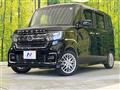 2022 Honda N BOX