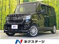 2022 Honda N BOX