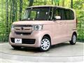 2020 Honda N BOX