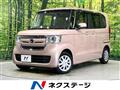 2020 Honda N BOX
