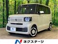 2024 Honda N BOX