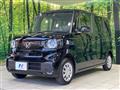 2026 Honda N BOX