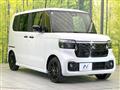 2026 Honda N BOX