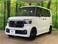 2026 Honda N BOX