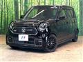 2024 Honda N-ONE