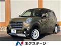 2018 Toyota PIXIS JOY