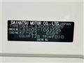 2012 Daihatsu Mira Es