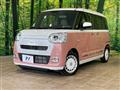 2023 Daihatsu Move Canbus