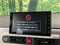 2023 Daihatsu Move Canbus