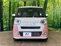 2023 Daihatsu Move Canbus