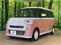 2023 Daihatsu Move Canbus