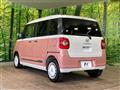 2023 Daihatsu Move Canbus