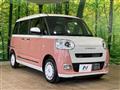 2023 Daihatsu Move Canbus