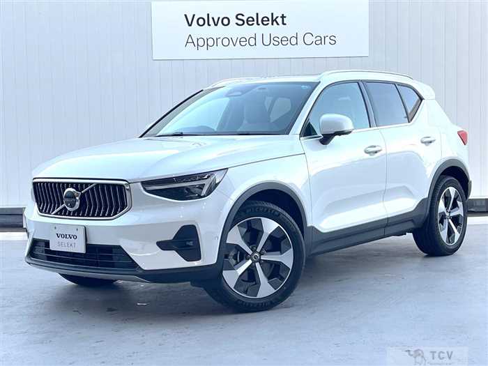 2023 Volvo XC40