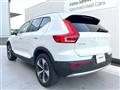 2023 Volvo XC40