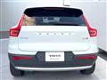 2023 Volvo XC40