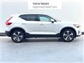 2023 Volvo XC40