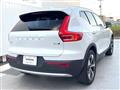 2023 Volvo XC40