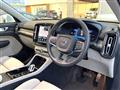2023 Volvo XC40