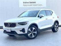 2023 Volvo XC40