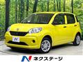 2018 Toyota Passo