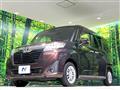 2020 Toyota Roomy