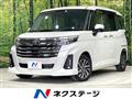 2021 Toyota Roomy