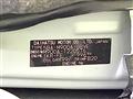 2025 Toyota Roomy