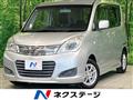2015 Suzuki Solio