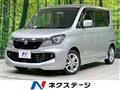 2012 Suzuki Solio Bandit