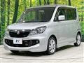 2012 Suzuki Solio Bandit