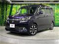 2017 Suzuki Solio Bandit