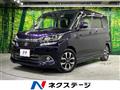 2017 Suzuki Solio Bandit