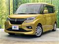 2019 Suzuki Solio Bandit